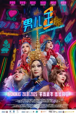 又粗又大又黄又爽的免费视频