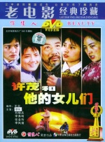 国产主播福利精品一区二区